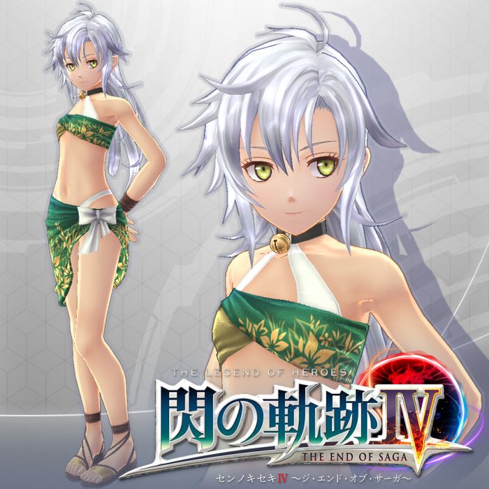 The Legend of Heroes Trails of Cold Steel IV Artwork 065