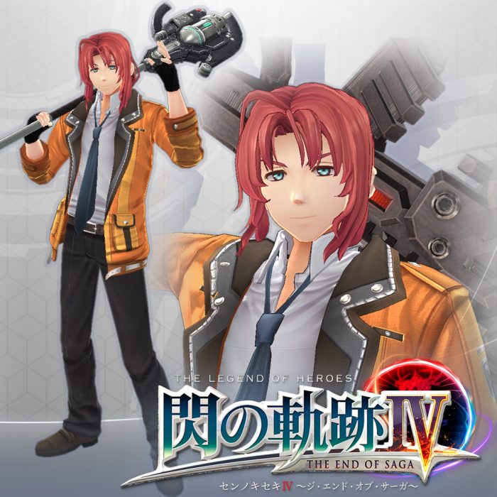 The Legend of Heroes Trails of Cold Steel IV Artwork 067