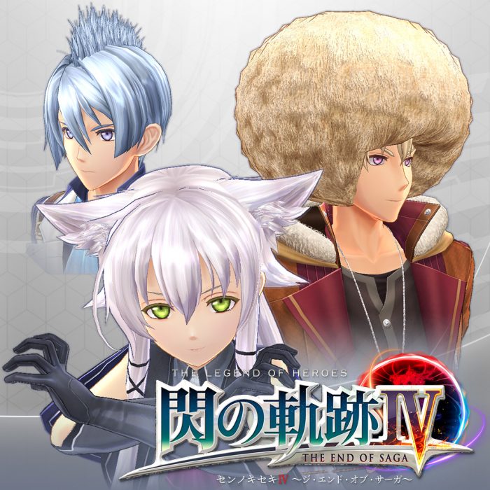 The Legend of Heroes Trails of Cold Steel IV Artwork 070