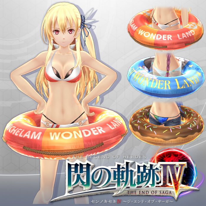 The Legend of Heroes Trails of Cold Steel IV Artwork 072