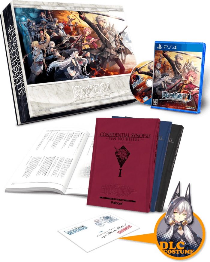 The Legend of Heroes Trails of Cold Steel IV Cover Art JP PS4 Limited Edition 2