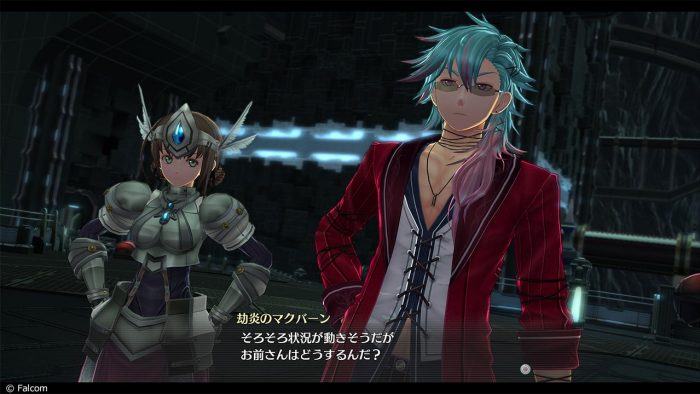 The Legend of Heroes Trails of Cold Steel IV Screenshot 0101