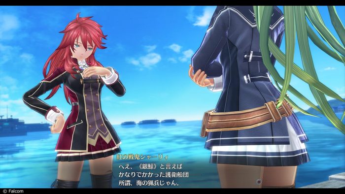 The Legend of Heroes Trails of Cold Steel IV Screenshot 0106