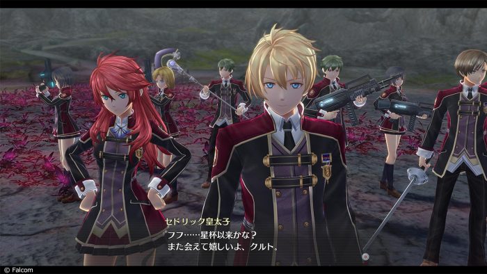 The Legend of Heroes Trails of Cold Steel IV Screenshot 0107