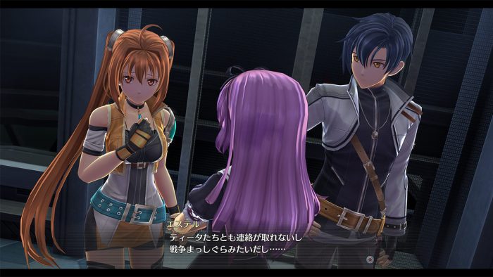 The Legend of Heroes Trails of Cold Steel IV Screenshot 0113