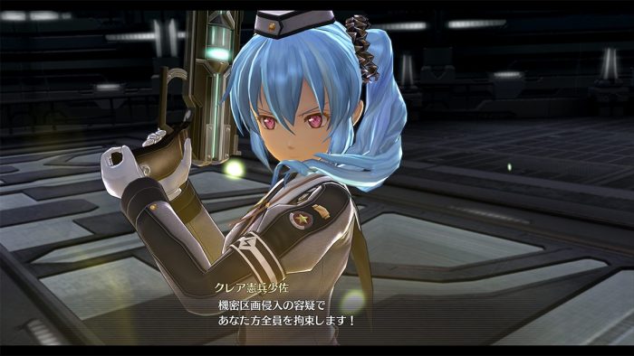 The Legend of Heroes Trails of Cold Steel IV Screenshot 0125