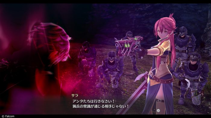 The Legend of Heroes Trails of Cold Steel IV Screenshot 0140