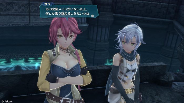 The Legend of Heroes Trails of Cold Steel IV Screenshot 0141