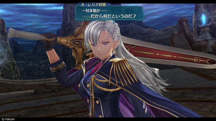 The Legend of Heroes Trails of Cold Steel IV Screenshot 0143