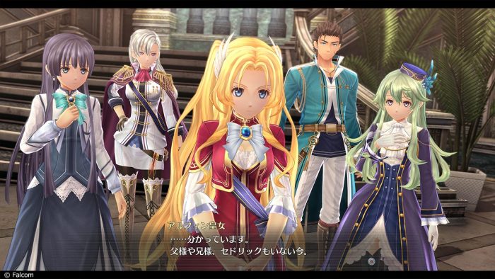 The Legend of Heroes Trails of Cold Steel IV Screenshot 0144