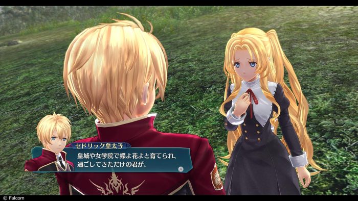 The Legend of Heroes Trails of Cold Steel IV Screenshot 0145