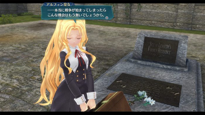 The Legend of Heroes Trails of Cold Steel IV Screenshot 0146