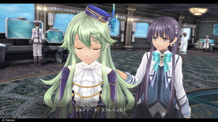 The Legend of Heroes Trails of Cold Steel IV Screenshot 0148