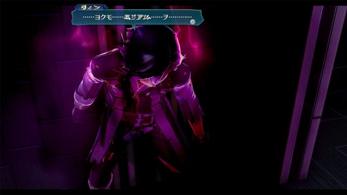 The Legend of Heroes Trails of Cold Steel IV Screenshot 0150