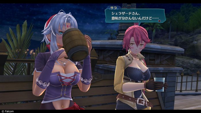 The Legend of Heroes Trails of Cold Steel IV Screenshot 0158