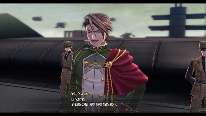 The Legend of Heroes Trails of Cold Steel IV Screenshot 0162