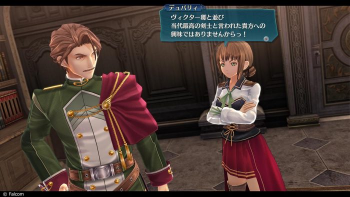 The Legend of Heroes Trails of Cold Steel IV Screenshot 0163