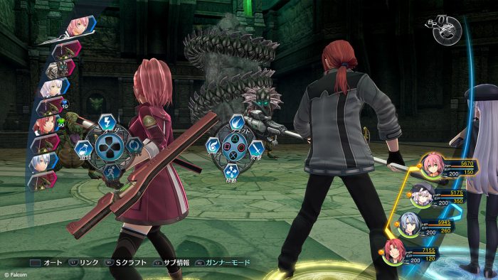 The Legend of Heroes Trails of Cold Steel IV Screenshot 0166