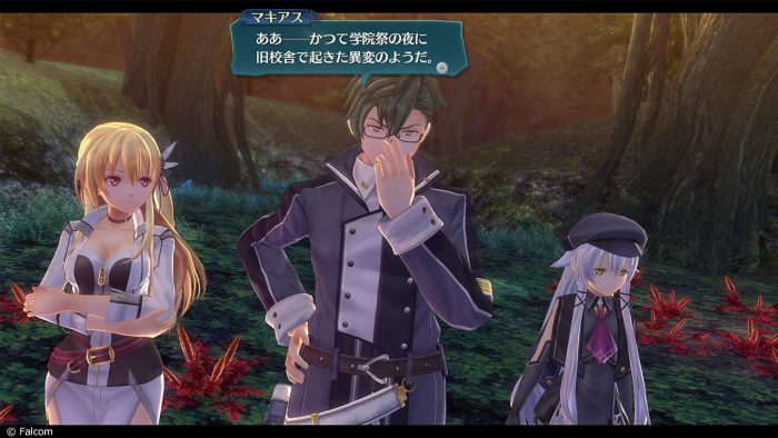 The Legend of Heroes Trails of Cold Steel IV Screenshot 018