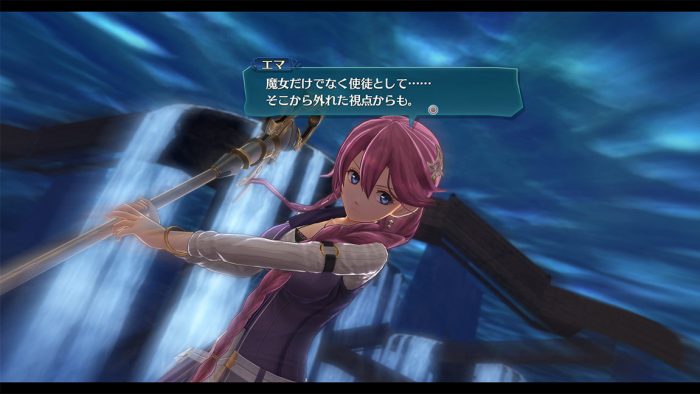 The Legend of Heroes Trails of Cold Steel IV Screenshot 019