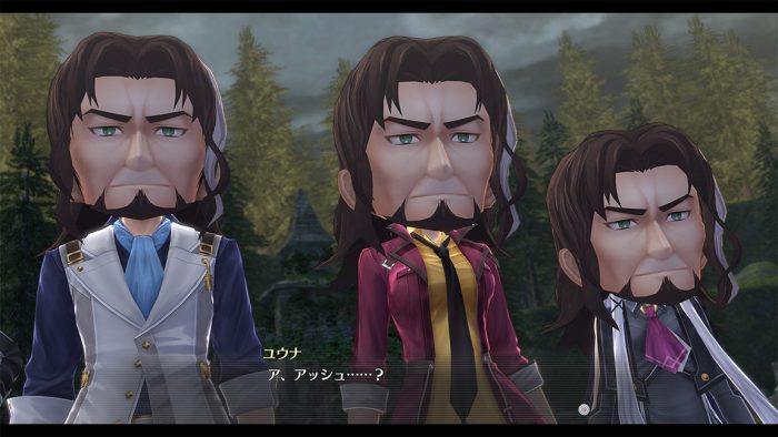 The Legend of Heroes Trails of Cold Steel IV Screenshot 0192