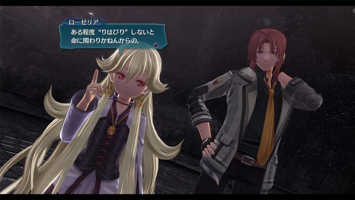 The Legend of Heroes Trails of Cold Steel IV Screenshot 020