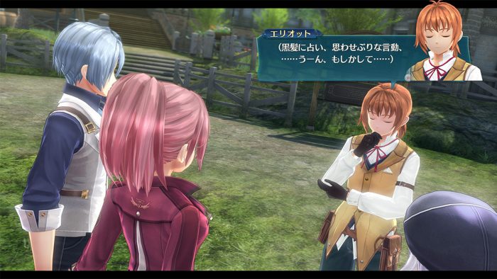 The Legend of Heroes Trails of Cold Steel IV Screenshot 026