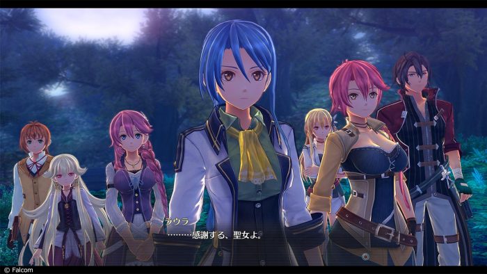 The Legend of Heroes Trails of Cold Steel IV Screenshot 042