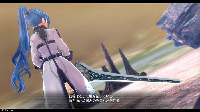 The Legend of Heroes Trails of Cold Steel IV Screenshot 044