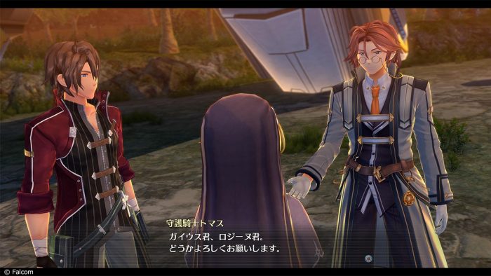The Legend of Heroes Trails of Cold Steel IV Screenshot 052