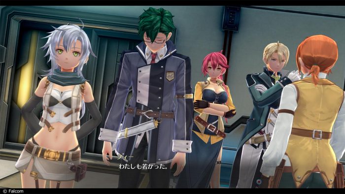 The Legend of Heroes Trails of Cold Steel IV Screenshot 056