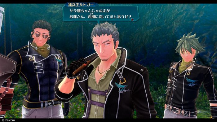 The Legend of Heroes Trails of Cold Steel IV Screenshot 057