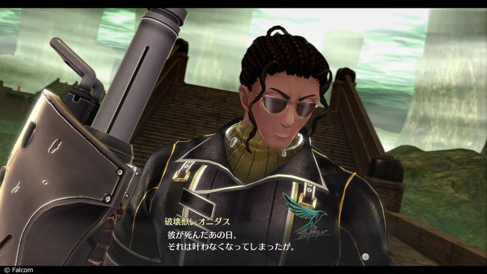 The Legend of Heroes Trails of Cold Steel IV Screenshot 062