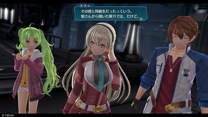 The Legend of Heroes Trails of Cold Steel IV Screenshot 067