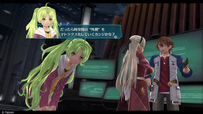 The Legend of Heroes Trails of Cold Steel IV Screenshot 070