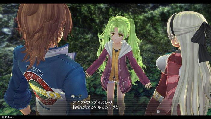 The Legend of Heroes Trails of Cold Steel IV Screenshot 071