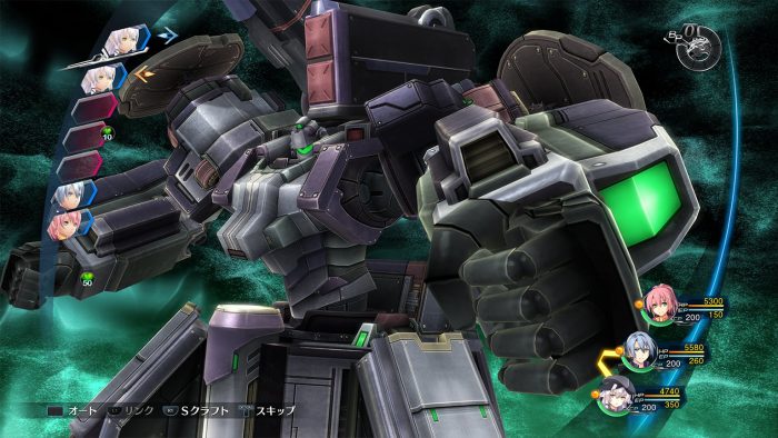 The Legend of Heroes Trails of Cold Steel IV Screenshot 074