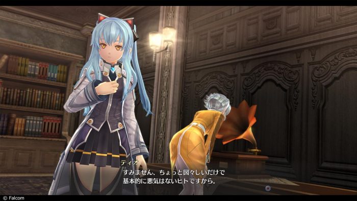 The Legend of Heroes Trails of Cold Steel IV Screenshot 076