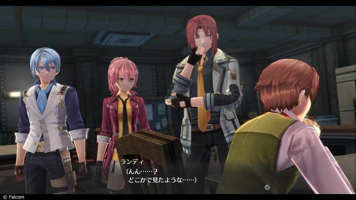 The Legend of Heroes Trails of Cold Steel IV Screenshot 078