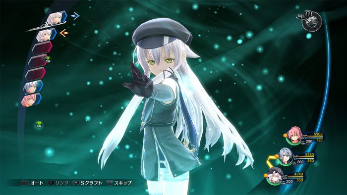 The Legend of Heroes Trails of Cold Steel IV Screenshot 079