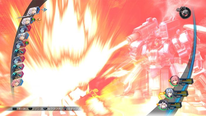The Legend of Heroes Trails of Cold Steel IV Screenshot 081
