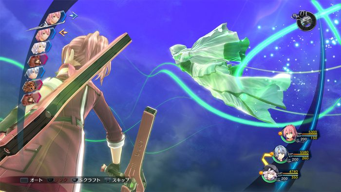The Legend of Heroes Trails of Cold Steel IV Screenshot 084
