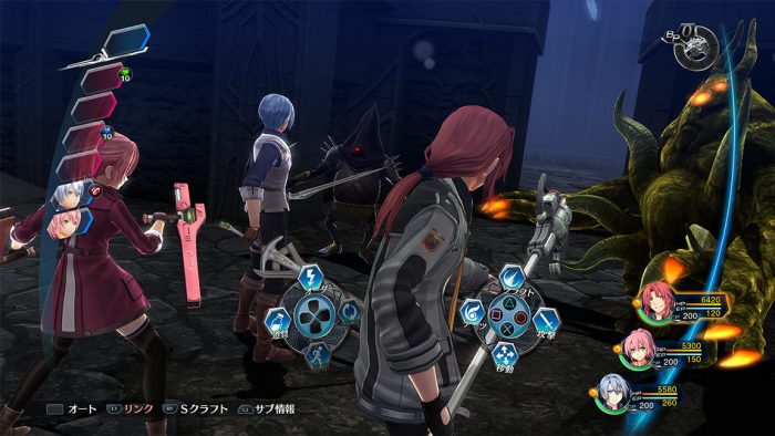 The Legend of Heroes Trails of Cold Steel IV Screenshot 087