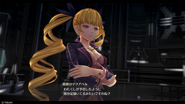 The Legend of Heroes Trails of Cold Steel IV Screenshot 089