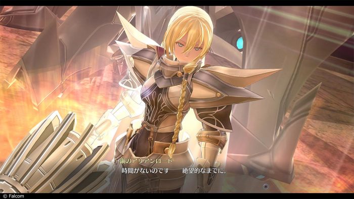 The Legend of Heroes Trails of Cold Steel IV Screenshot 092