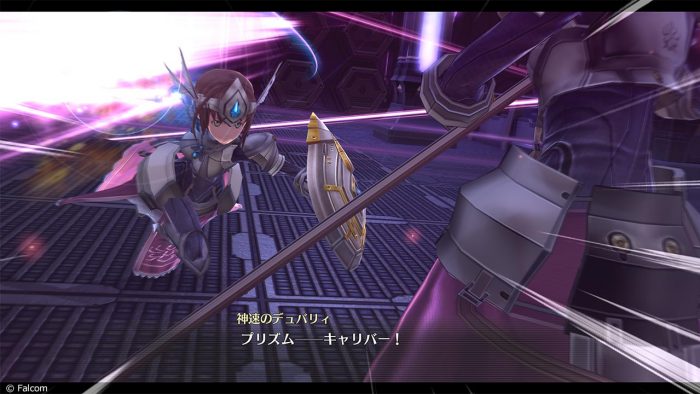 The Legend of Heroes Trails of Cold Steel IV Screenshot 093