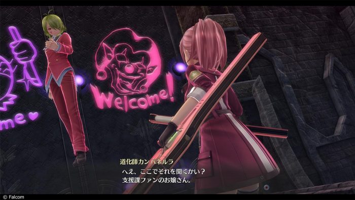 The Legend of Heroes Trails of Cold Steel IV Screenshot 099