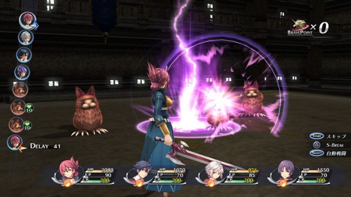 The Legend of Heroes Trails of Cold Steel Screenshot 025