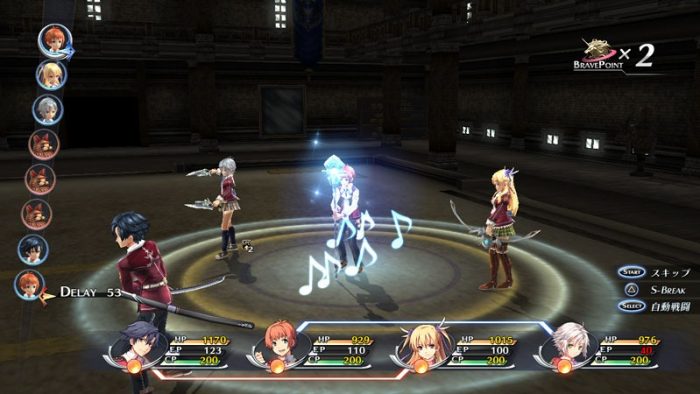 The Legend of Heroes Trails of Cold Steel Screenshot 026