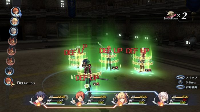 The Legend of Heroes Trails of Cold Steel Screenshot 027